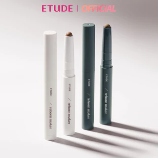 ETUDE Reborn Maker Contour อีทูดี้ คอนทัวร์แบบแท่ง