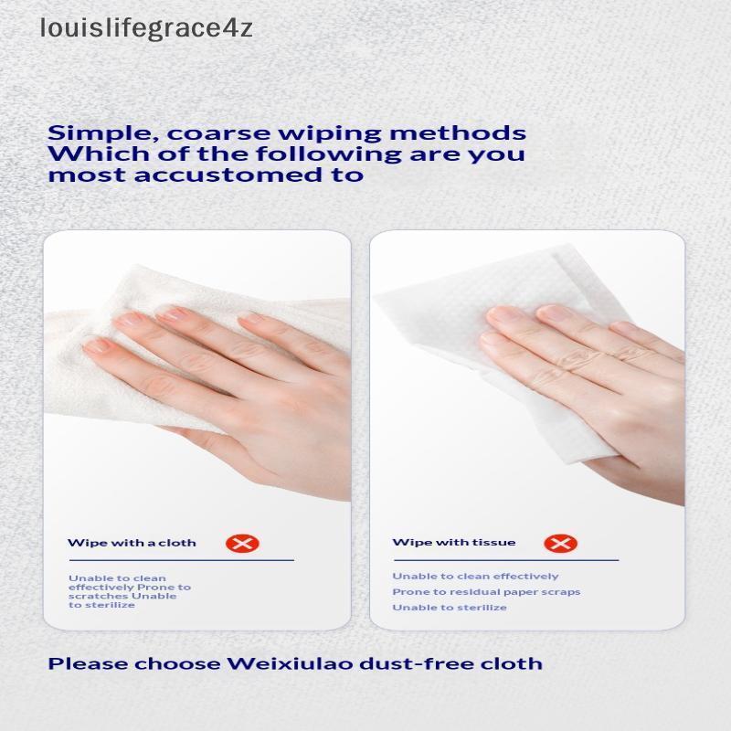 HK4090 Anti-static Super Soft Cleanroom Wiper Reusable Lint ผ้าฟรีสําหรับ Tech Lovers กล้องโทรศัพท์แ