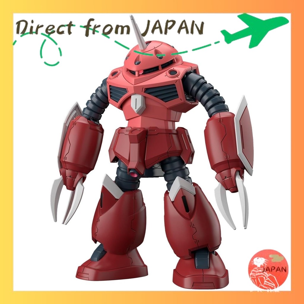 BANDAI SPIRITS HG Mobile Suit Gundam SEED FREEDOM Z'Gok (SEED FREEDOM Ver.) 1144 scale color-coded p
