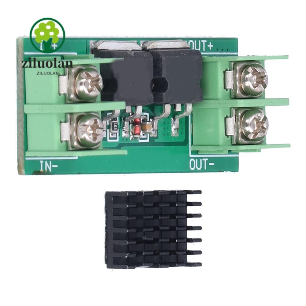 ZILUOLAN Ideal Diode Module, DC 5-60V พร้อมแผงฮีทซิงค์ป้องกันย้อนกลับชลประทาน Ideal Diode, 15A Anti-
