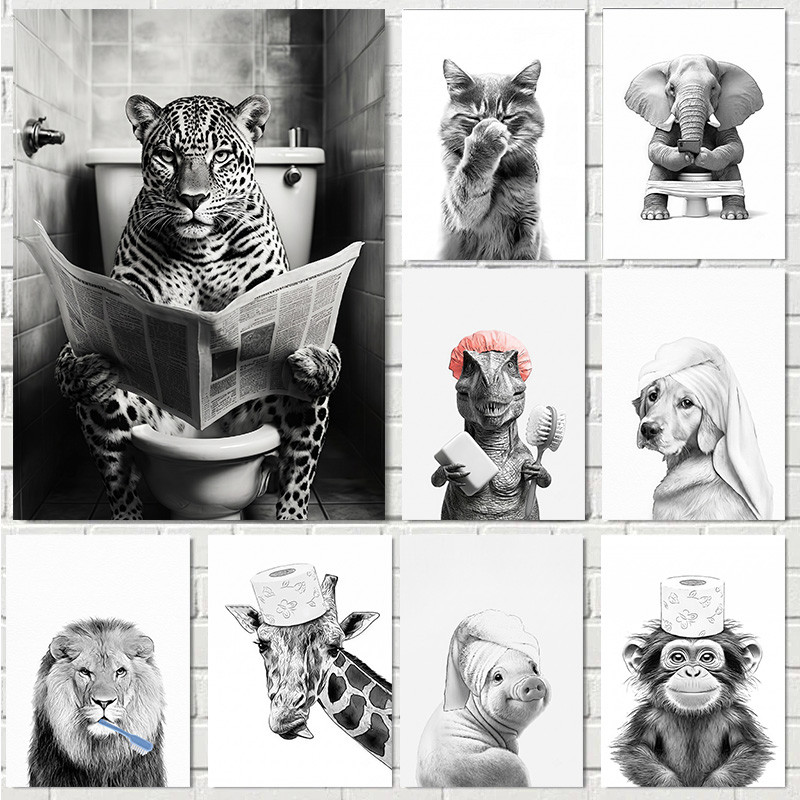 ตลกสัตว์กรอบโปสเตอร์สีดําสีขาว Wall Art ของขวัญสําหรับห้องน้ําตกแต่งบ้านผ้าใบภาพวาด