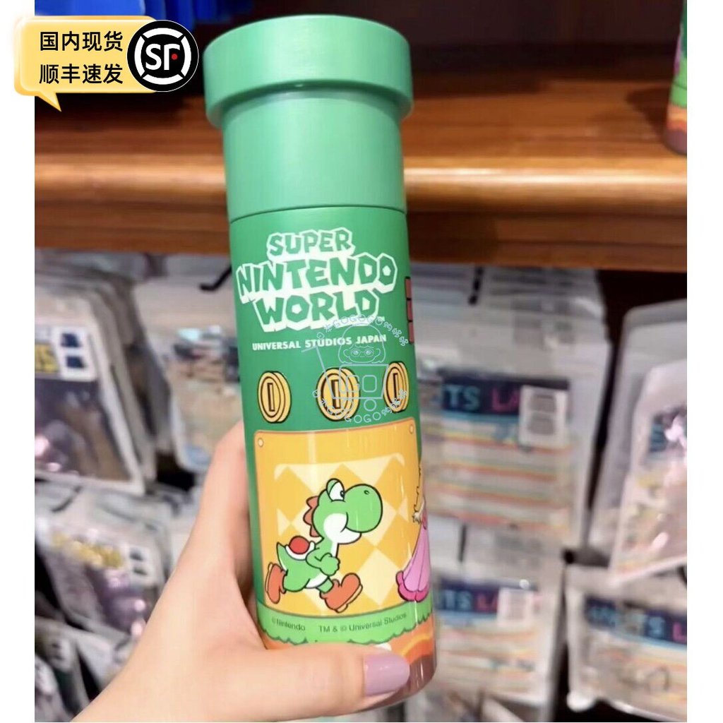 [Kansai go] Osaka USJ Nintendo World Mario Water Pipe Thermos Cup