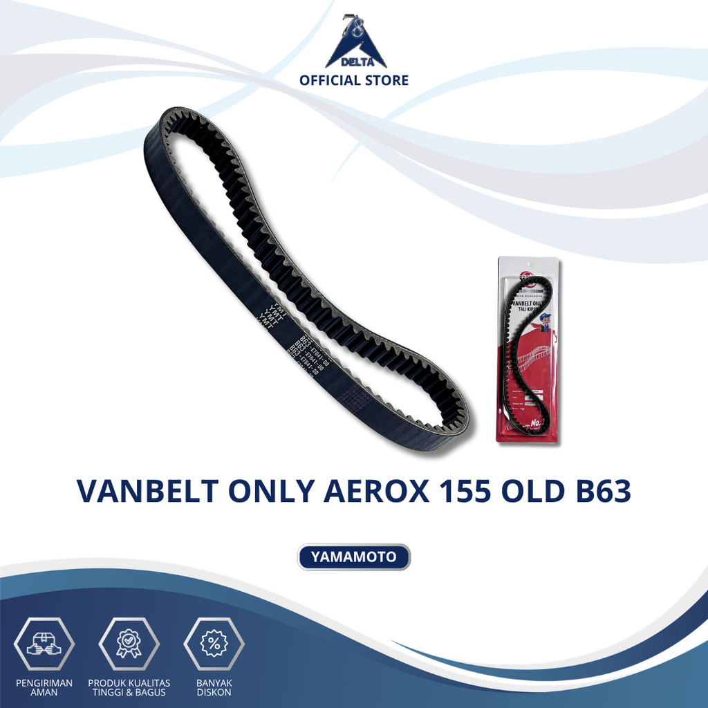 VANBELT ONLY AEROX 155 OLD B63 YAMAMOTO - V-BELT YAMAHA AEROX 155 OLD B63 CVT DRIVE BELT DRIVE TIRES