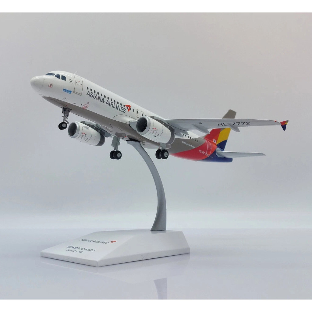 JC Wings LH2418 1/200 Asiana Asiana Air Guest A320 HL7772