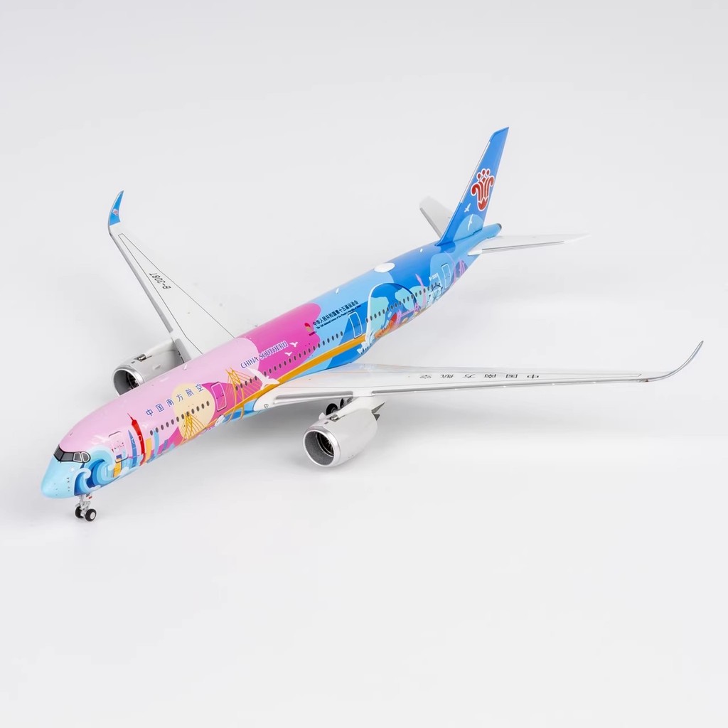 NG 1/400 24185 China Southern Airlines Airlines A350-900 B-308T Vitality Bay Zone Number