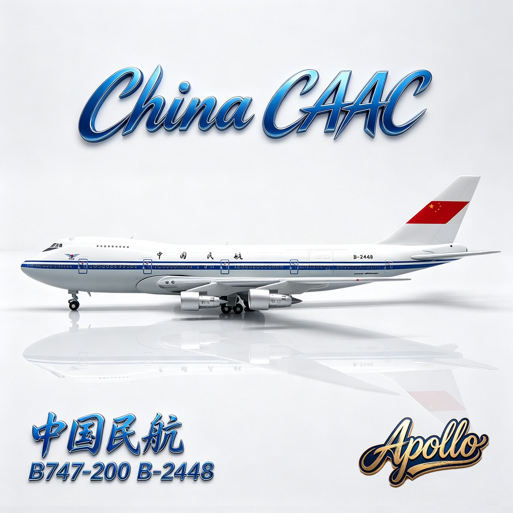 APOLLO China Civil Airlines B747-200M B-2448 Alloy สินค้าสําเร็จรูปเครื่องบินรุ่น 1/400
