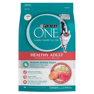[เลือกรสชาติได้] Purina One อาหารแมว 2.7กก. x4