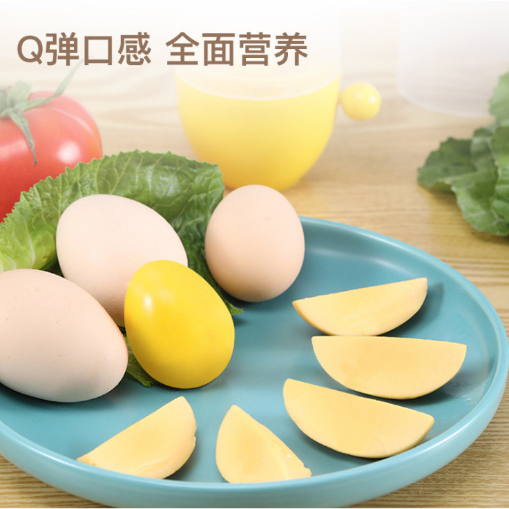 Golden Egg Making Egg Puller Egg Shaker Type Manual Drawstring Egg Shaker อุปกรณ์ครัว Mini Portable 