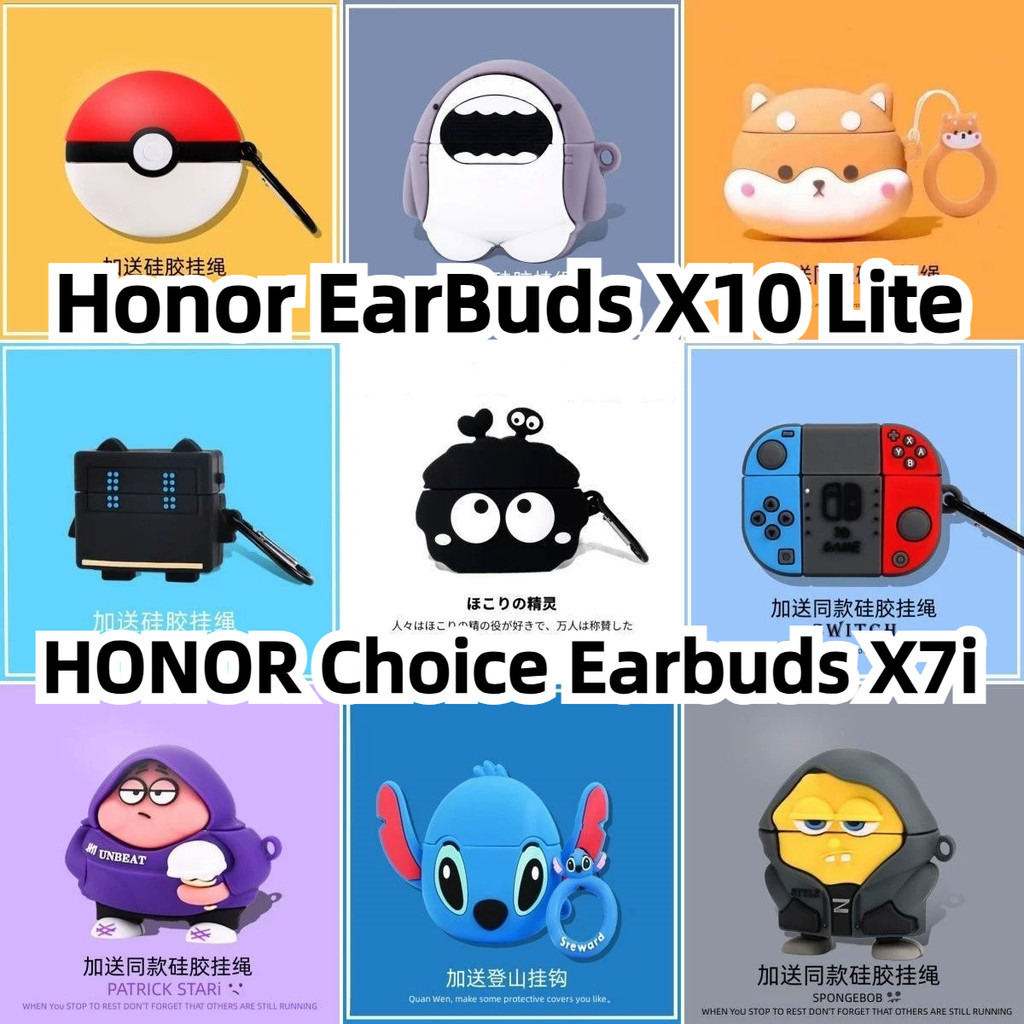 Compatible with Honor EarBuds X10 Lite Case Protective Silicone Cute Cartoon Covers for HONOR Choice