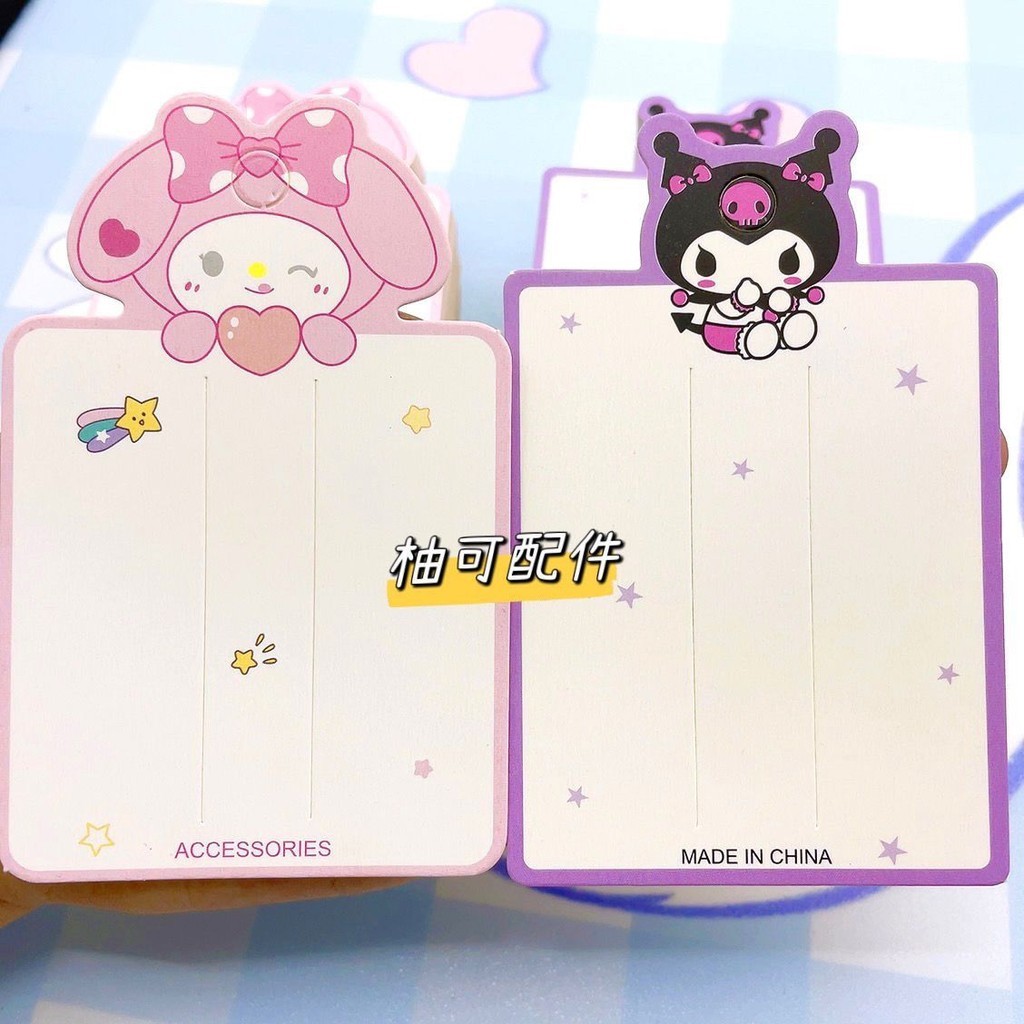 [ks1497.th] Sanrio cm Melody Ku [0819Zs9I3dSwu]