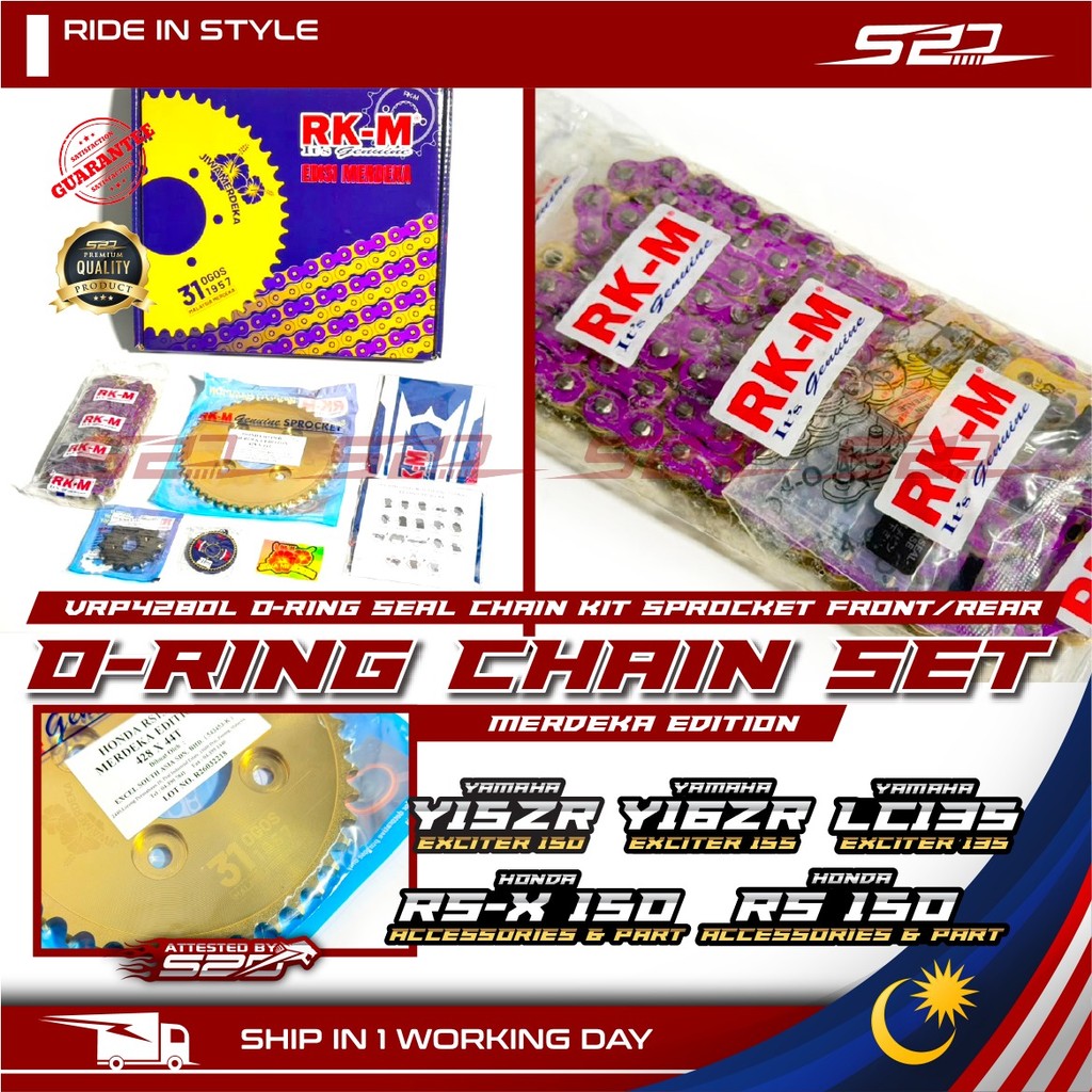 O แหวน RK-M Merdeka Edition VRP 428OL RSX 120/15/44 Y15 Y16 124/14/42 LC135 13/14/15/38 O-ring โซ่เฟ