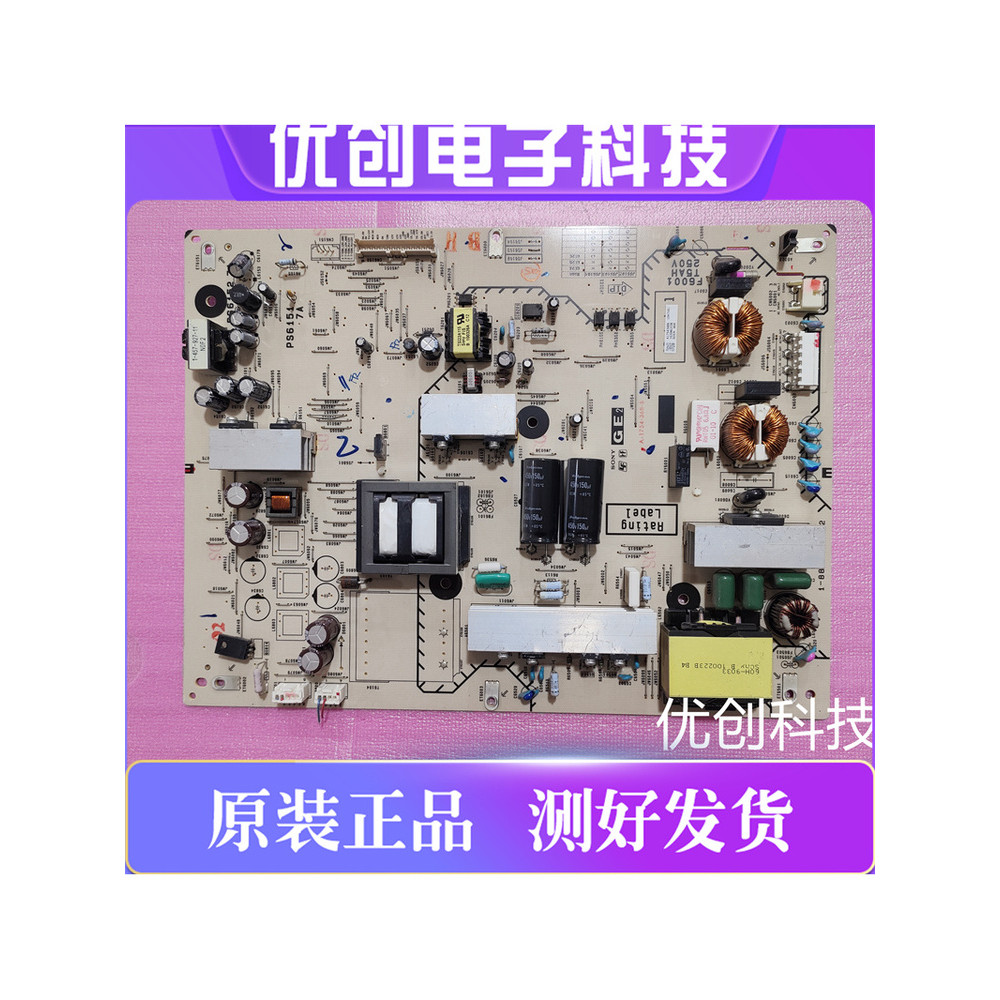 Original Sony KDL-46EX700 55EX710 Power Board 1-81955-11 1-811-555-12