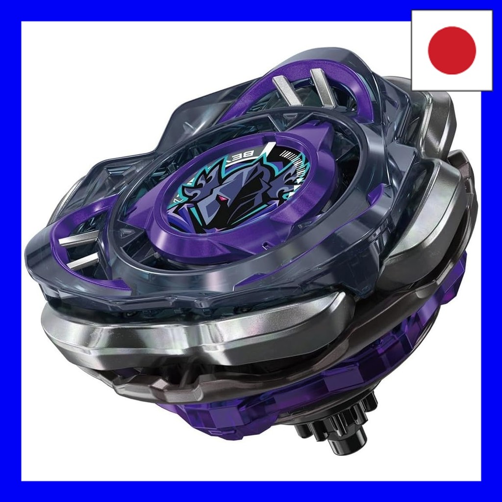 BEYBLADE X Beyblade X CX-03 Booster Perseus Dark B6-80W hamachi SHOP