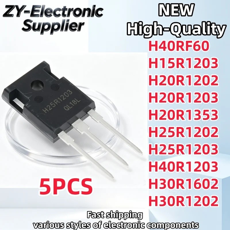 1-5PCS H25R1202 H15R1203 H20R1203 H40RF60 H40R1203 H20R1353 H30R1602 H30R1202 H20R1202 H25R1203 TO-2