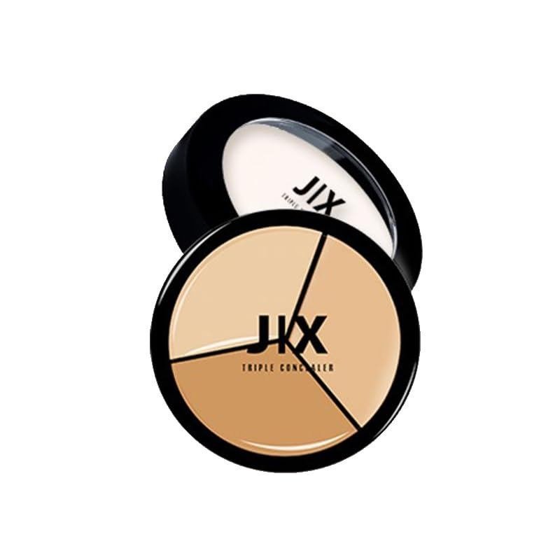 1PC J/X Professional Triple คอนซีลเลอร์ครีมคอนซีลเลอร์, Full Coverage Long Lasting Smudge Proof คอนซ