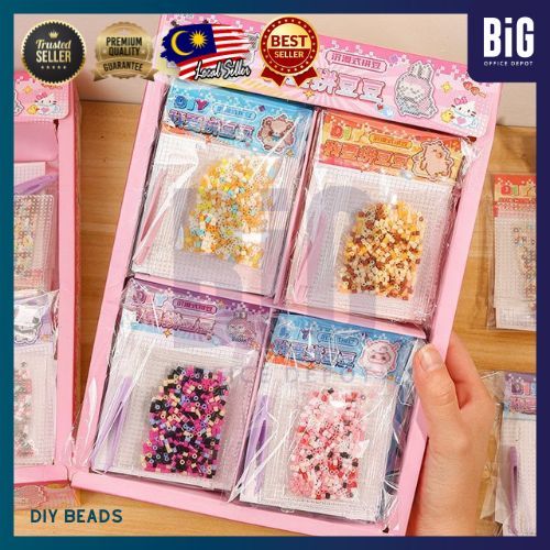 DIY PERLER BEAD FUSE BEAD BEGINNER SET รถน่ารัก