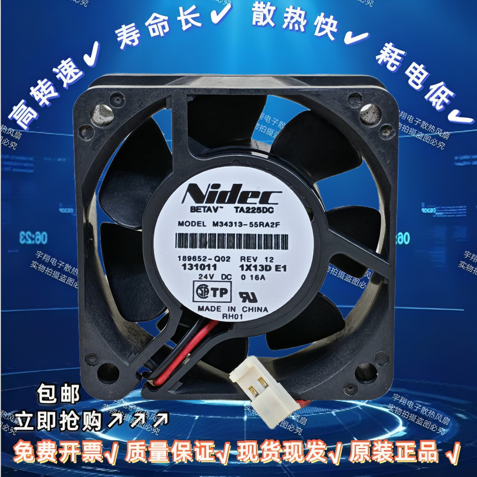 AB Rockwell 755/73 Series SK-R9-FAN2-F23 พัดลมอินเวอร์เตอร์ M3433-55RA1F