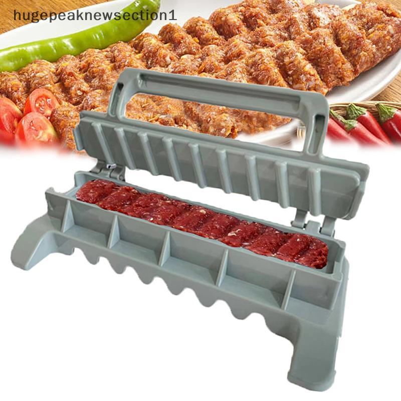Bigpeaknewsection1 Kebab Maker ง่ายเดี่ยวแถว Grille บาร์บีคิว Skewers เตรียม Kebab Maker กดเครื่องนํ