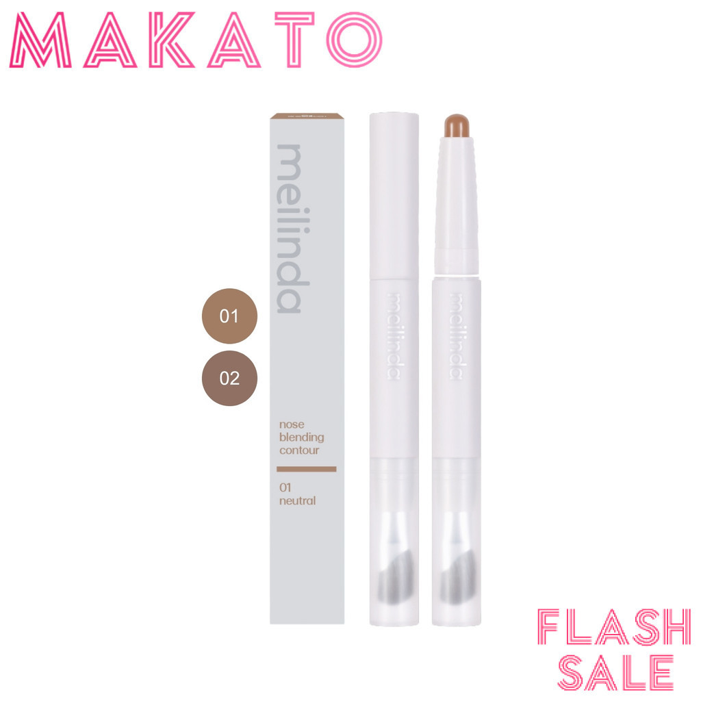 [ Flash Sale ] MEILINDA Nose Blending Contour เมลินดา คอนทัวร์แท่ง เนื้อครีม เกลี่ยง่าย เนียนนุ่ม