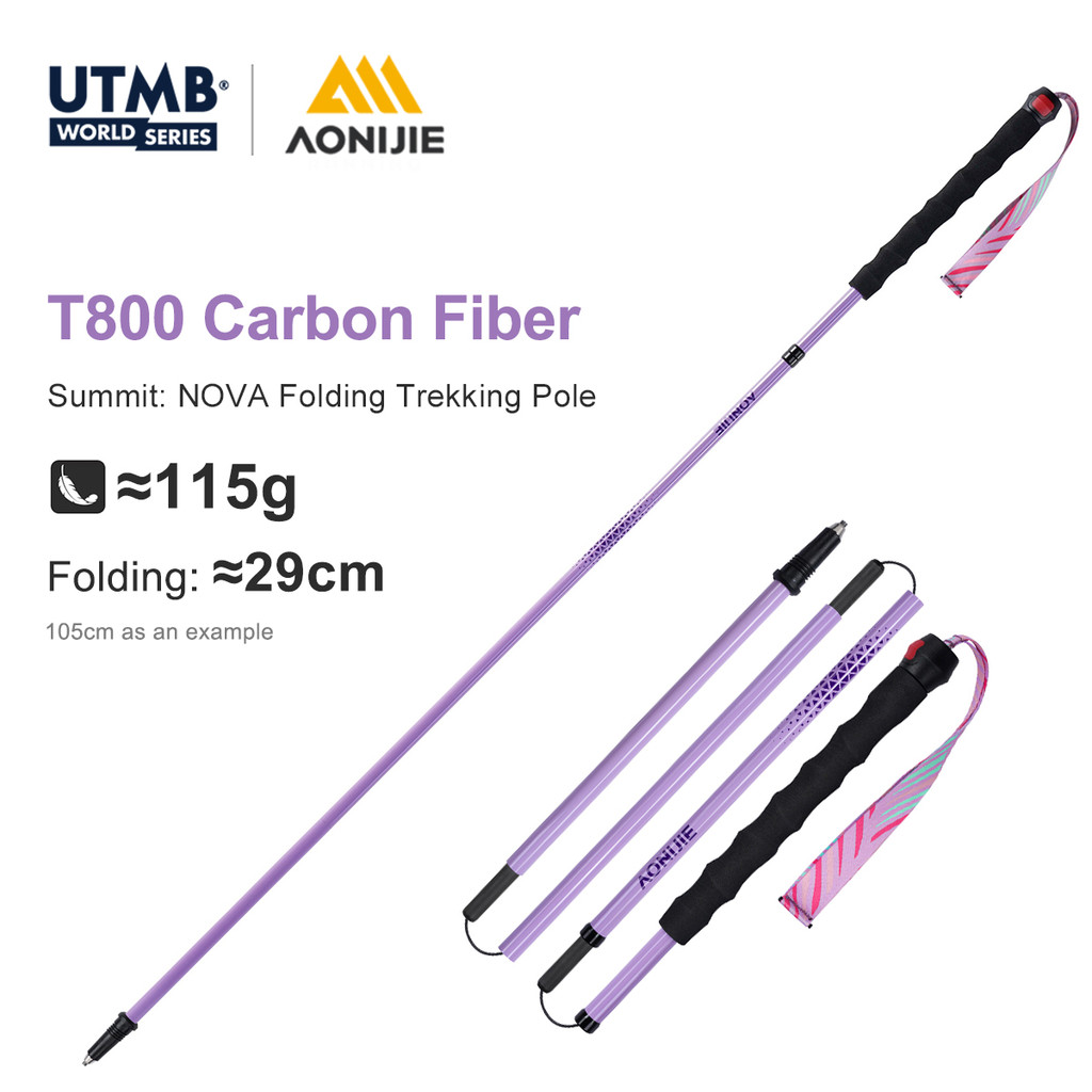 AONIJIE Pole E4250 Quick Lock-on Folding Trail Running Trekking Pole Walking Hiking Stick น้ําหนักเบาคาร์บอนไฟเบอร์หนึ่งคู่