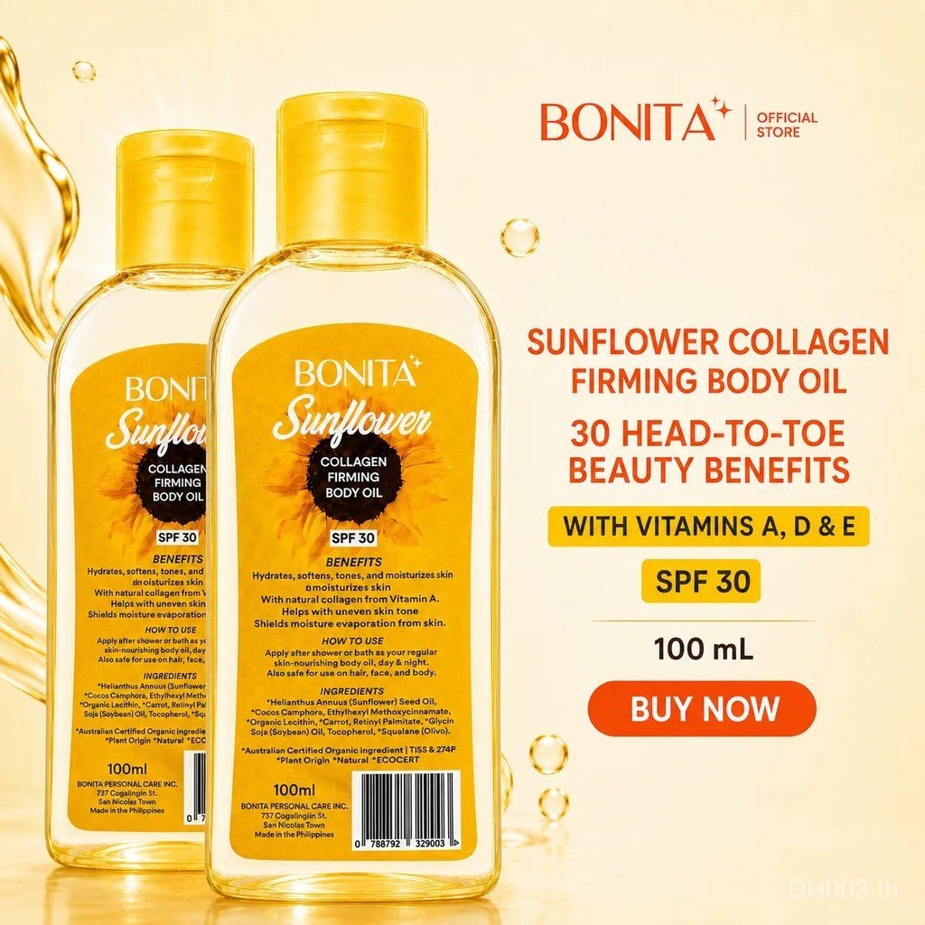 BONITA Sunflower Oil SPF 30 Collagen Firming 100ML มีอย. ออร์แกนิค | Pampaputi, Natural whitening, H