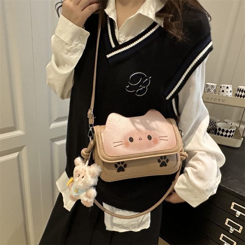 Messenger Bag Toast Today Commuter Bagแฟชั่นน่ารัก 2026 Small Bagกระเป๋าถือยอดนิยมหญิงAll-Match