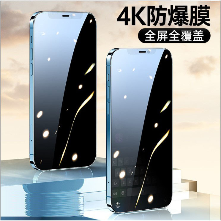 เหมาะสําหรับ Apple 11 ฟิล์มนิรภัย iPhone12 โทรศัพท์มือถือ 12 15 ProMax ฝาครอบ pro แบบเต็มหน้าจอ x ป้