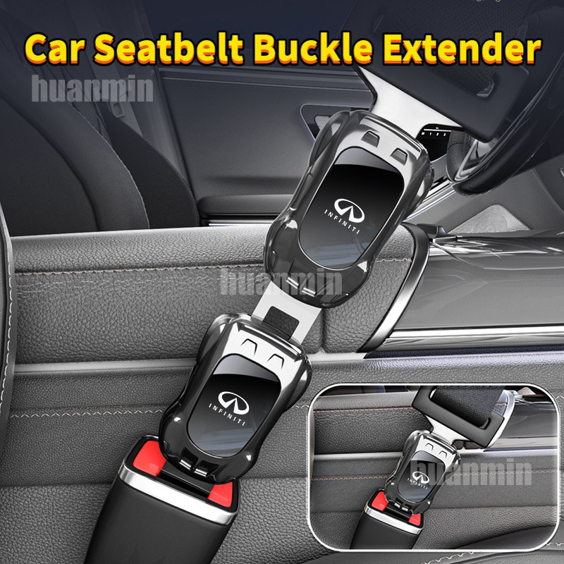 สําหรับ Infiniti รถที่นั่งเข็มขัดคลิป Extender ความปลอดภัย Seatbelt ปรับ Extension Extender ความปลอด