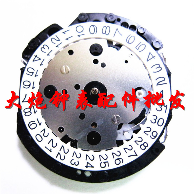 อุปกรณ์เสริมนาฬิกา ยี่ห้อใหม่การเคลื่อนไหวของญี่ปุ่น VD53C กลไกควอตซ์หกมือ การเคลื่อนไหว VD53B ทางเล