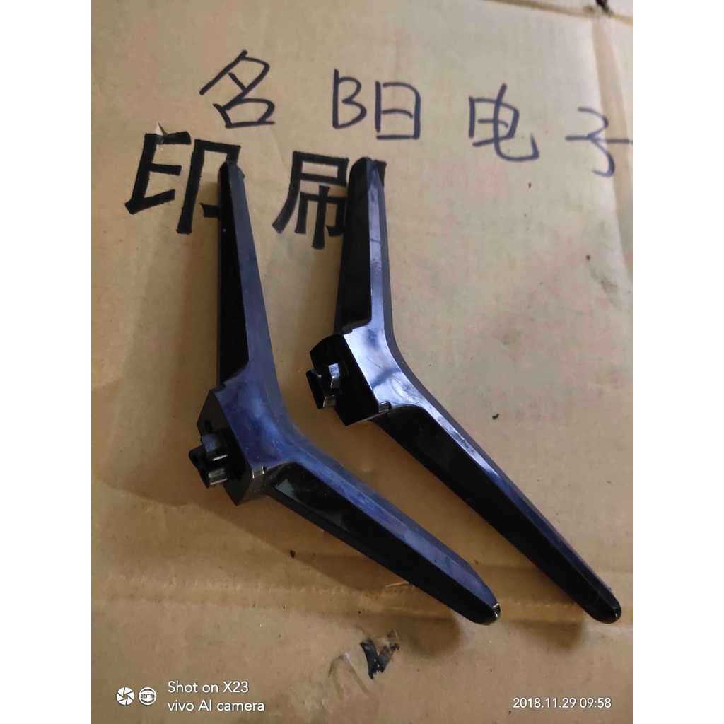 เหมาะสําหรับ TCL Ace LE32/43E7900 L32/43F1S ฐานทีวีวงเล็บที่นั่งขาตั้งแท่นแท่นแท่นแท่น