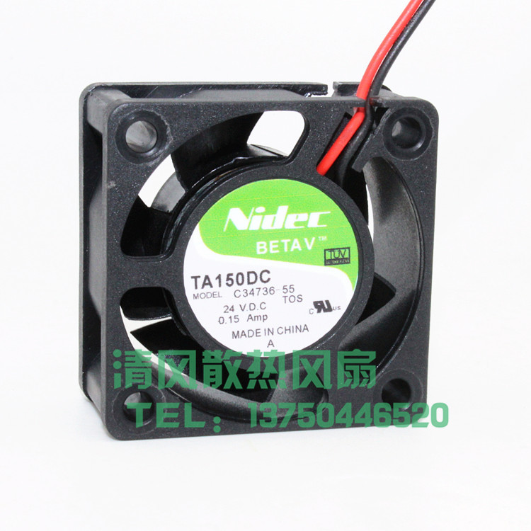 NIDEC NIDEC C347336-55 24V 0.15A 4020 4CM พัดลมระบายความร้อน พัดลมอินเวอร์เตอร์