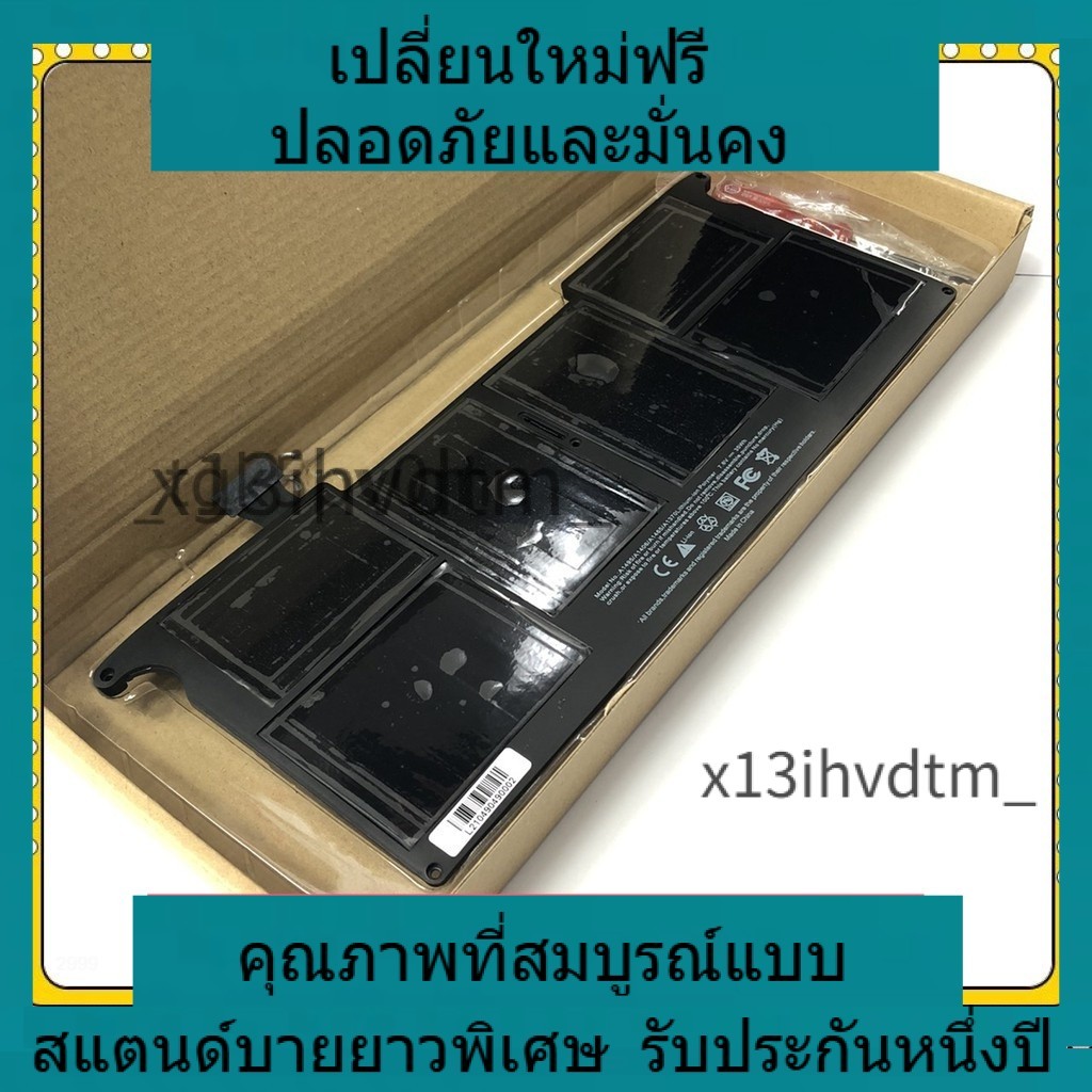 ✨ ประสิทธิภาพสูง battery  A1465 A1406 A1495 แบตเตอรี่แล็ปท็อปสำหรับ Apple 2011 A1370 เปลี่ยนใหม่ฟรี✨