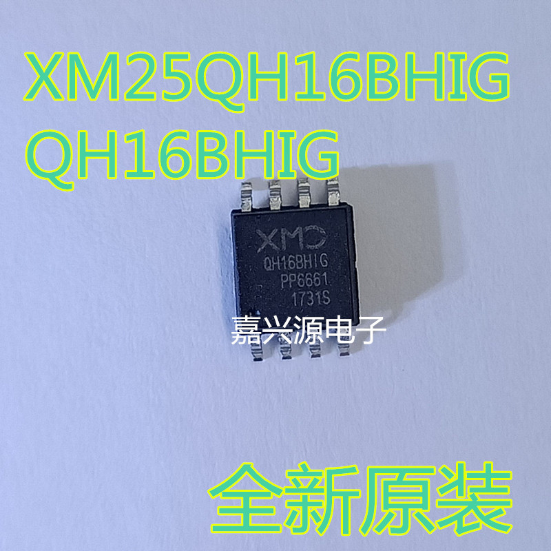 X XM25QH16BHIG XM25QH32CHIG XM25QH128AHIGT 64AHIG หน่วยความจํา IC SOP8