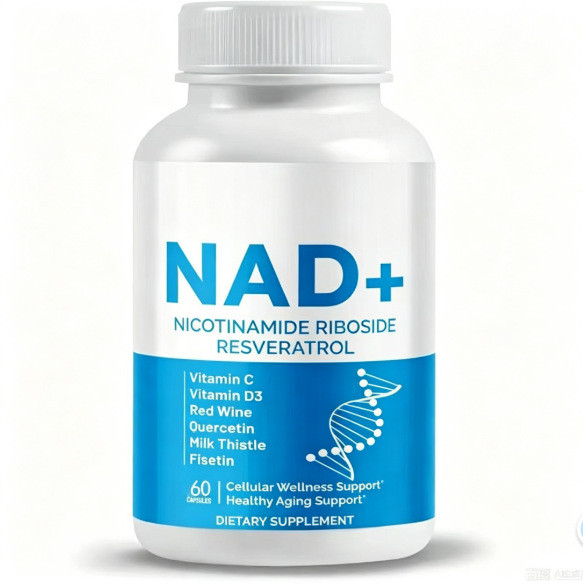 ขายร้อน Lipid NAD+60 แคปซูลโปรไบโอติก, คอลลาเจน Curcumin.Protein