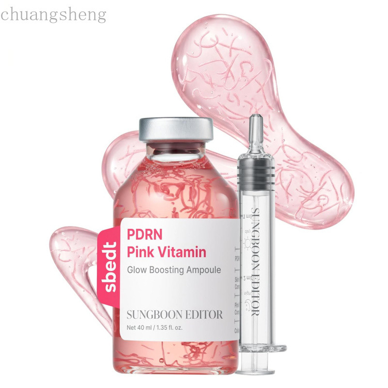 SUNGBOON EDITOR Glow Intensive PDRN Ampoule, Copper Peptides & Vitamin B12 Serum for Face with Colla