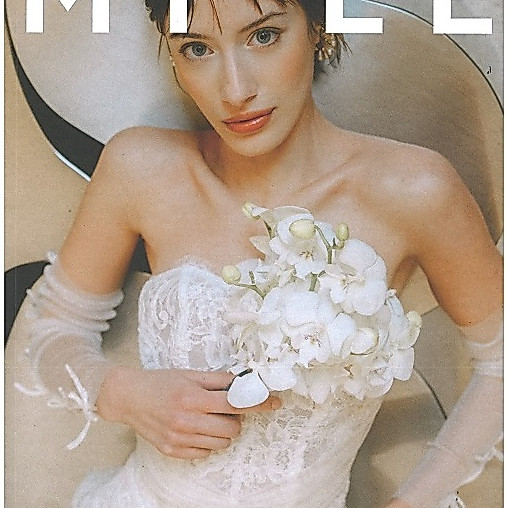 MILE BRIDE MAGAZINE (ปัญหาเดียว)