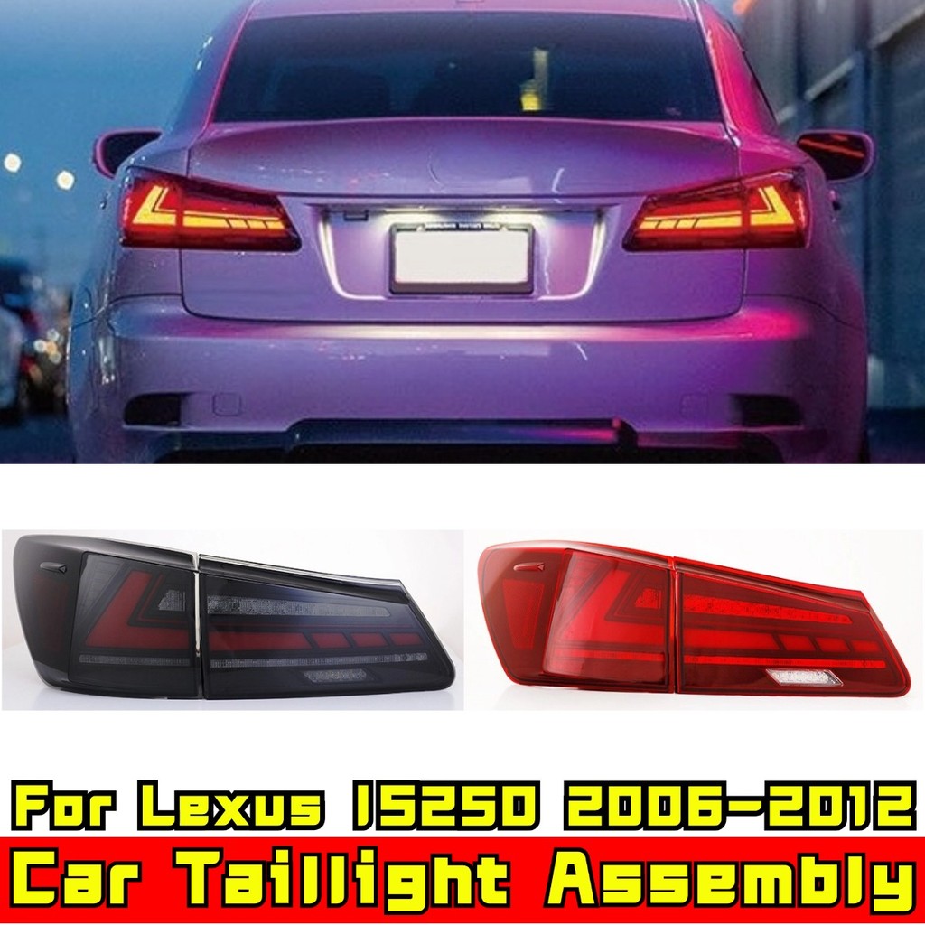 Premium-สําหรับ Lexus IS250 2006-2012 LED ไฟวิ่งกลางวันโคมไฟกันน้ําไฟท้ายรถประกอบ Body Kit