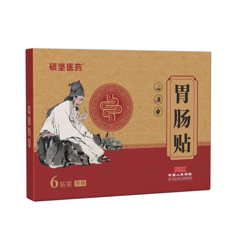/Shuojian Medicine Gastrointestinal Patch Snoring Health Patch รองรับแพลตฟอร์ม E-commerce เรือแหล่งจ