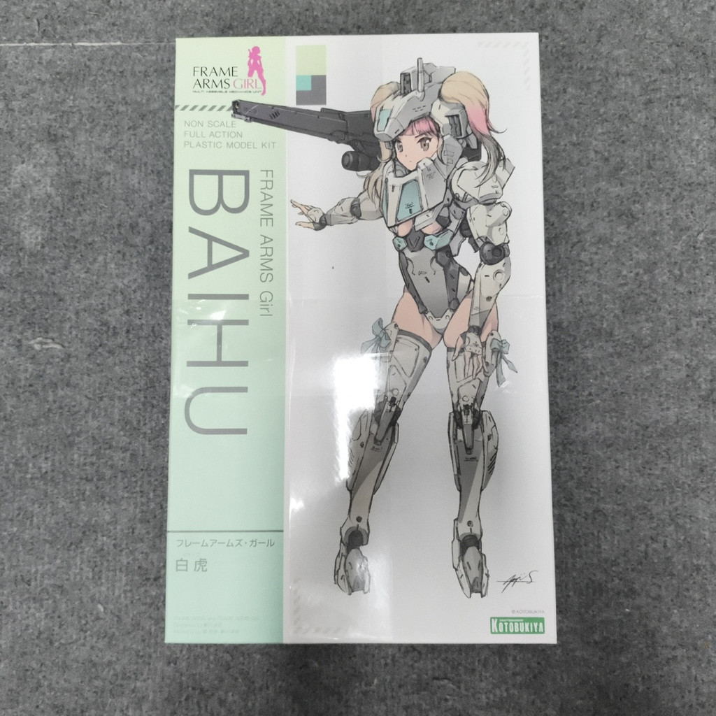 จัดส่งในวันเดียวกัน Kotobukiya FG015 ประกอบ FAG Machine Girl Yoji Shinkawa Yoji Shiroihu Girl เวอร์ช