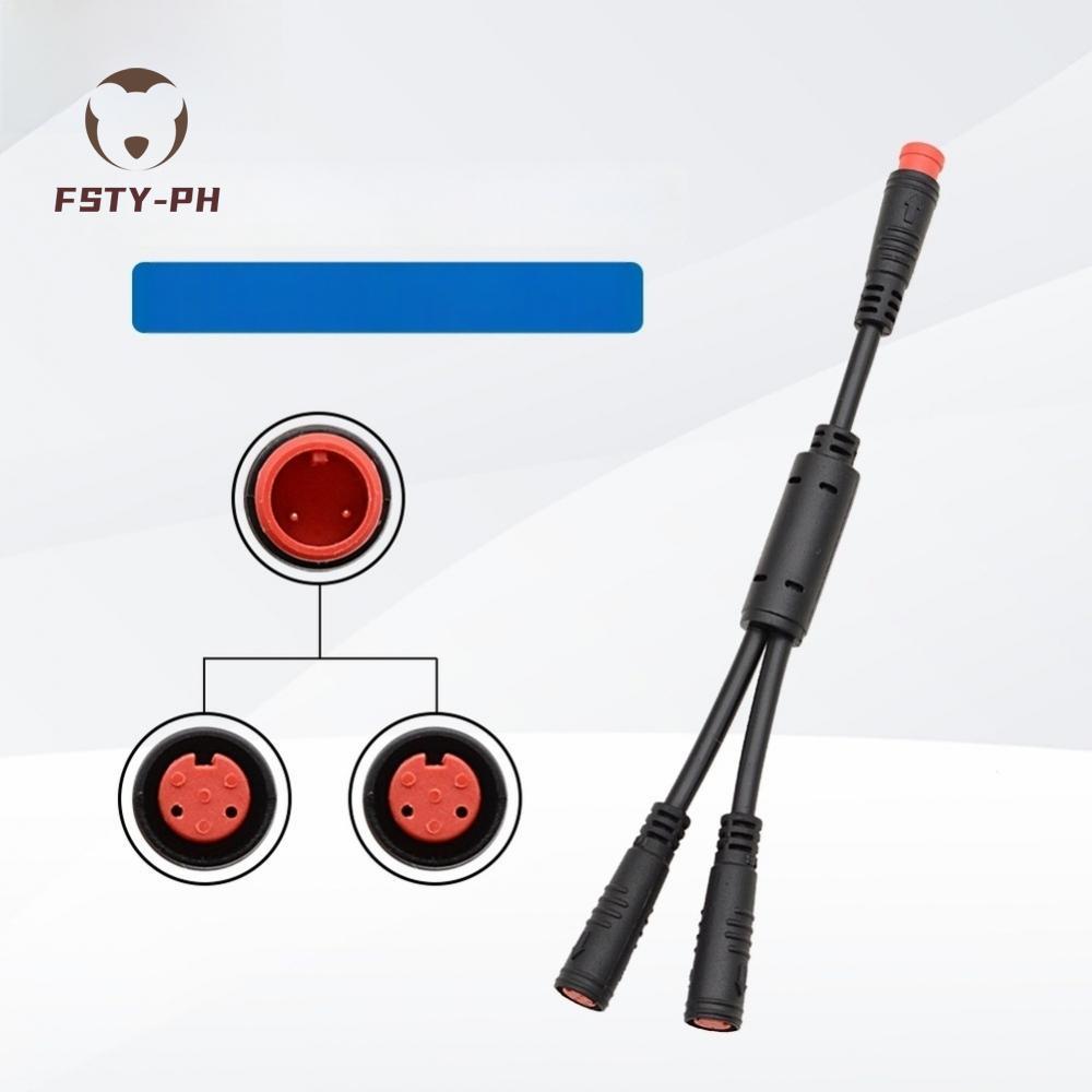 M8 Y Splitter Y-type Splitter Cable วัสดุ PVC ยืดหยุ่นประหยัดพื้นที่