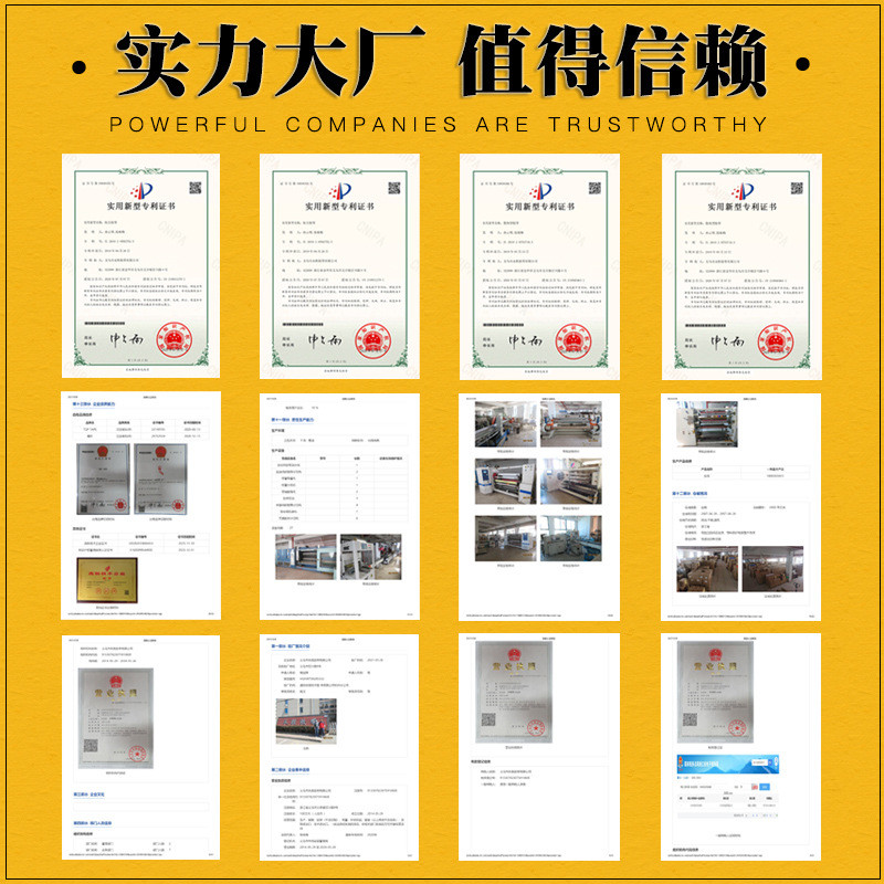 Scotch Tape E-Commercial Sealing Packing Tape Packing Scotch Glue Scotch Sealing Tape One Piece ขั้น