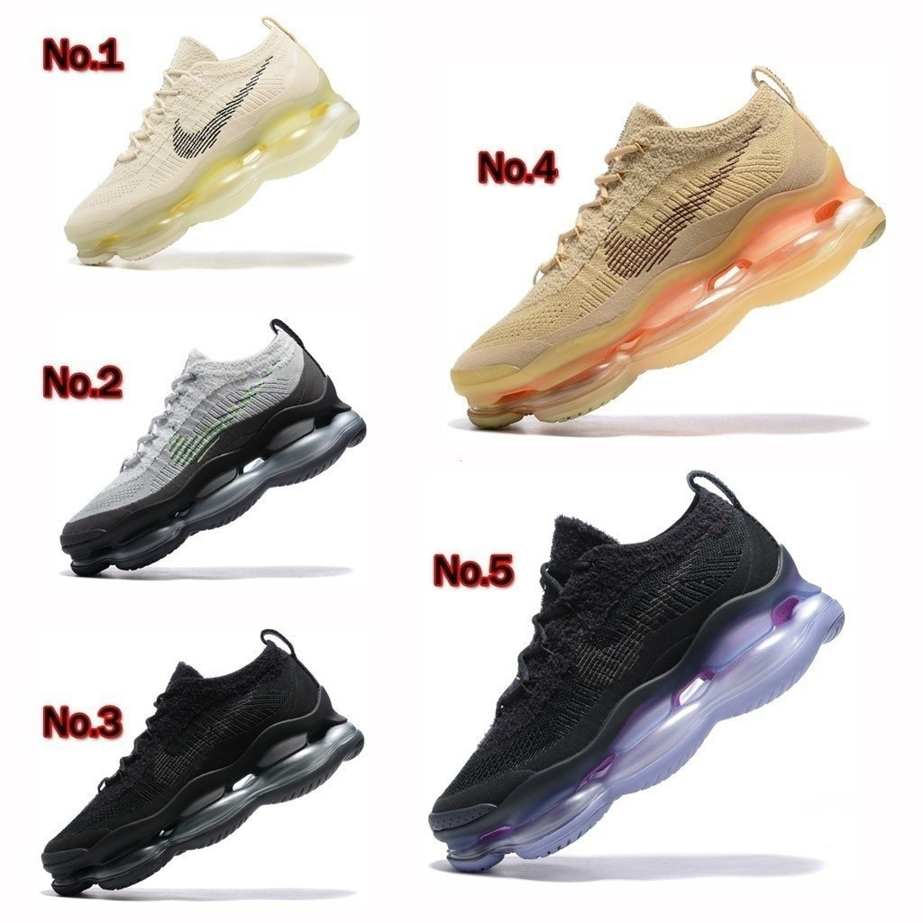รองเท้า Air Max Scorpion FK Triple Black โทนสีดําและธรรมชาติระบายอากาศได้ดี