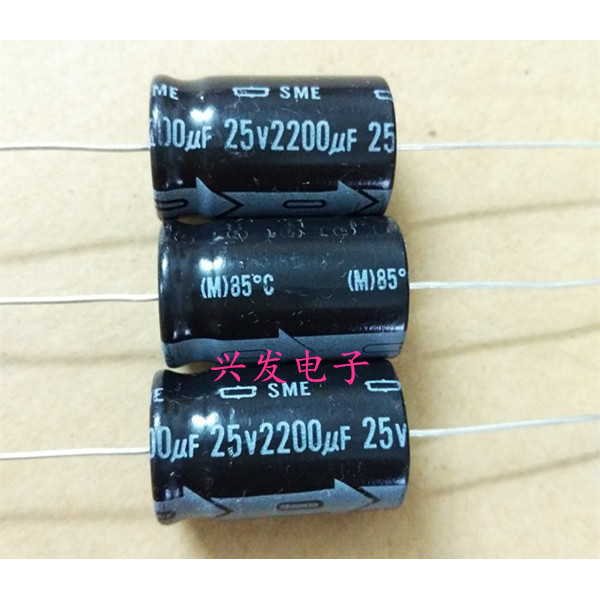 25V2200UF 2200UF25V ยี่ห้อใหม่ญี่ปุ่น Axial แนวนอน Electrolytic Capacitor 16 * 26