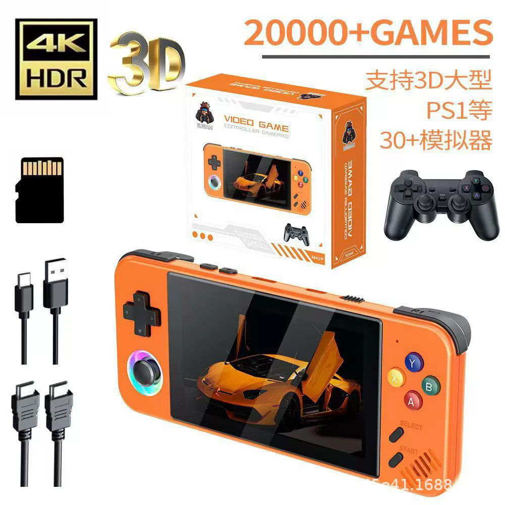 M41 HD TV Two-Player Home Game Support 3D Large ps1 Handle Game Console