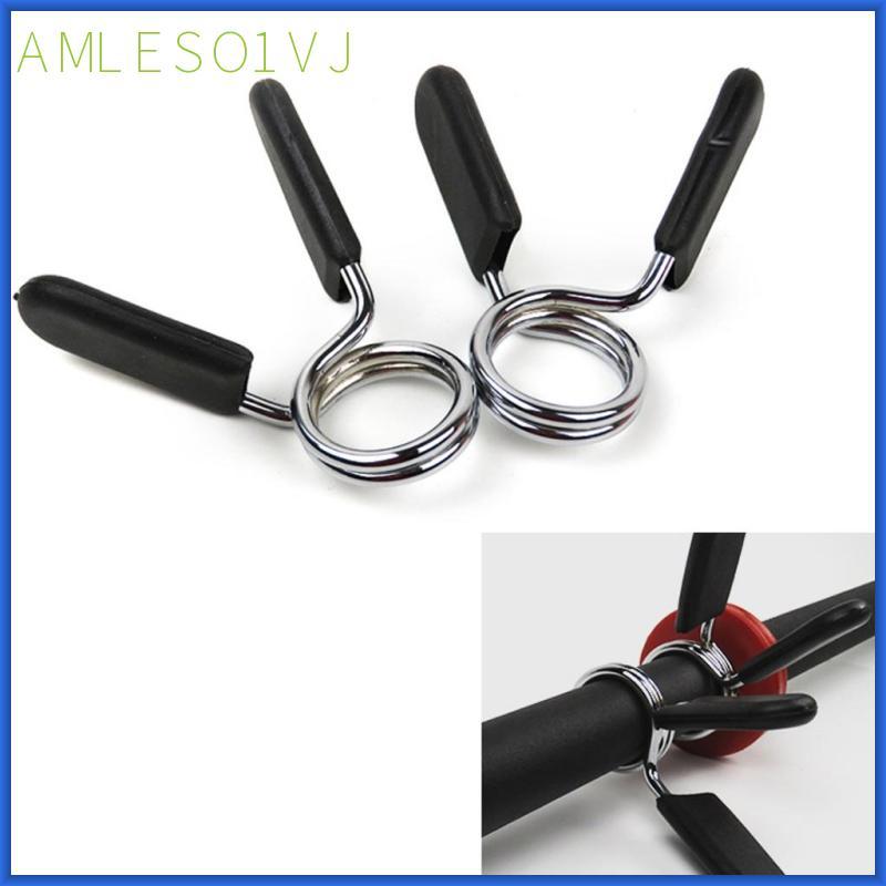 [amleso1vj] Barbell Spring Clamp Dumbbell Clips Collar Weight Plate Adjuster 24/25/28/30mm