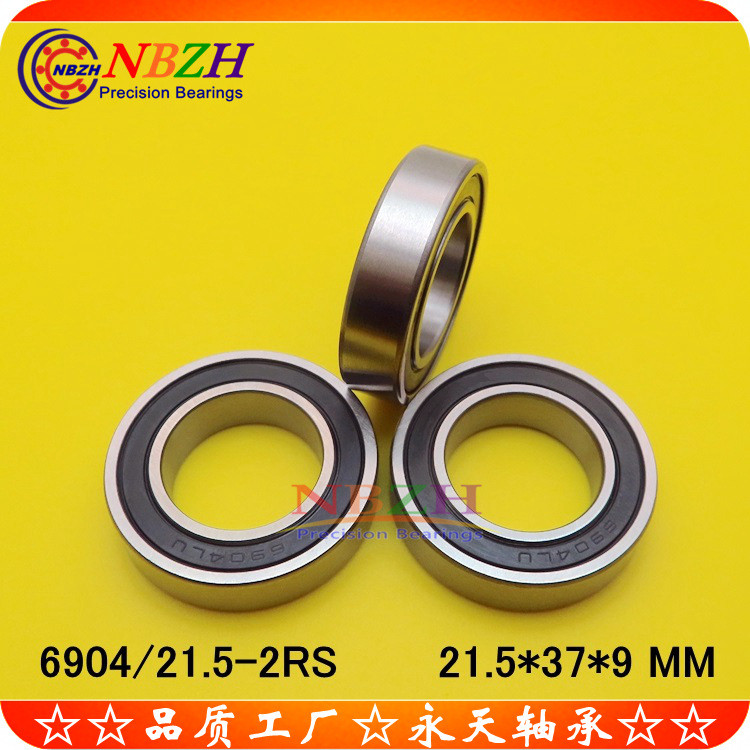 แบริ่งสแตนเลส S6904ZZ 6904ZZ 6904-2RS 61904 20 * 37 * 9 มม.ZZ17