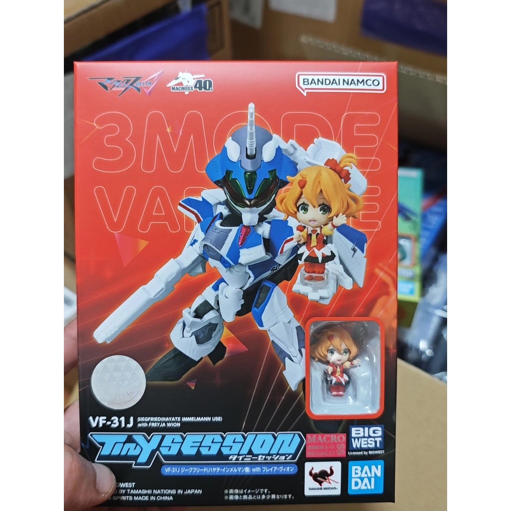 Bandai TINY SESSION Macross VF-31F Mather Machine Kanami