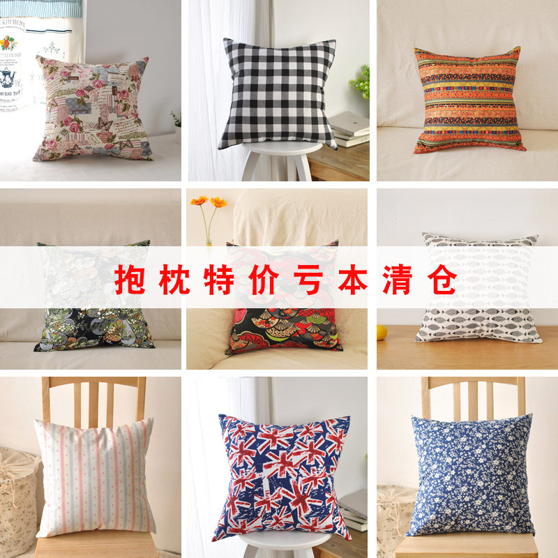 สไตล์ชาติพันธุ์ที่เรียบง่ายทันสมัย Posy Style สไตล์จีน ฯลฯ หมอนอิงหมอน หลากหลายสี Sold Out No Replen