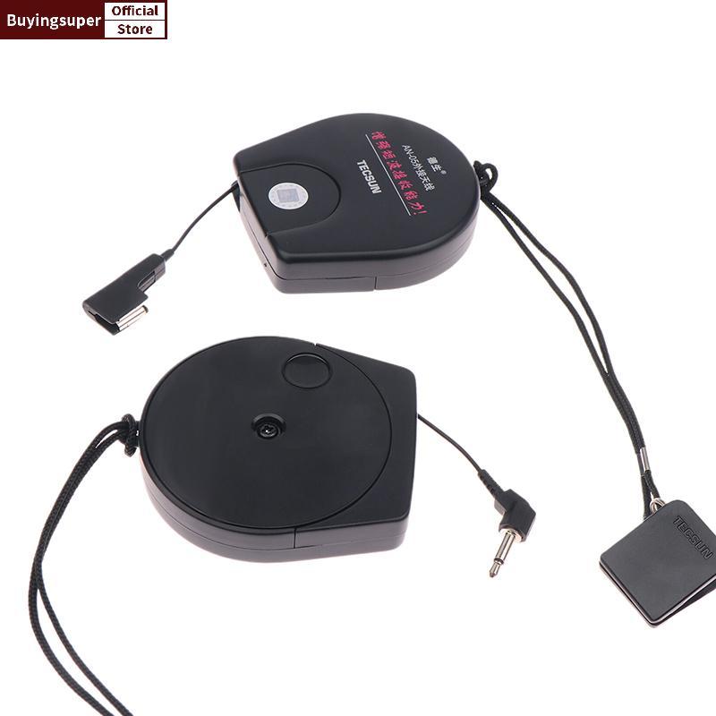 JOE Tecsun AN05/AN03 เสาอากาศภายนอกสําหรับเสาอากาศรับสัญญาณวิทยุ PL-660 PL-380 PL-310ET PL-330 เสริม