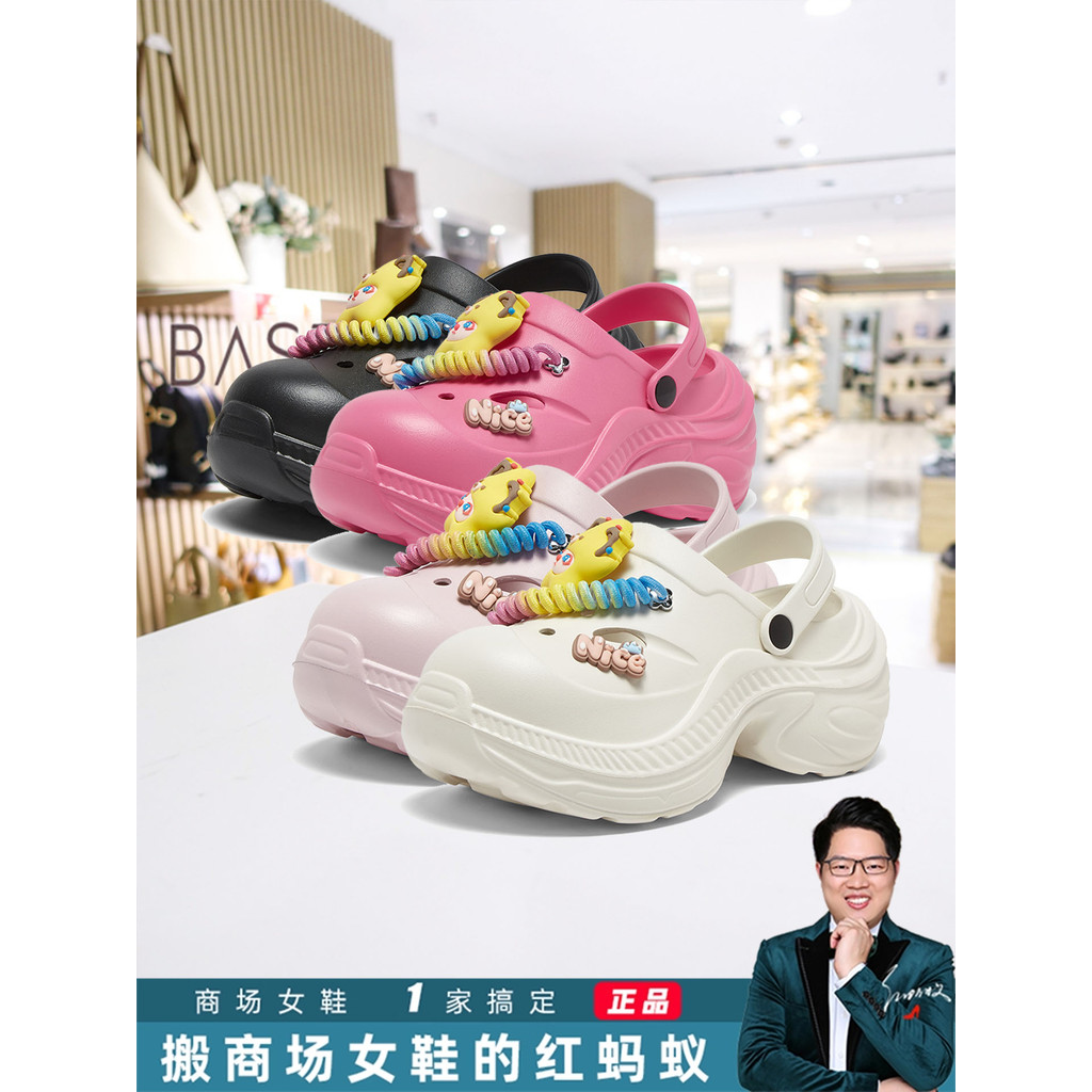 BASTO BASTO Hole รองเท้าหนา Soled HMY5 ฤดูร้อนห้างสรรพสินค้าของแท้สวมใส่ด้านนอกรองเท้าแตะรองเท้าลําล